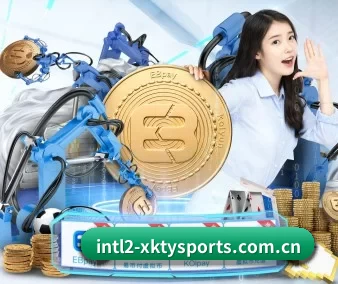 国际化进程