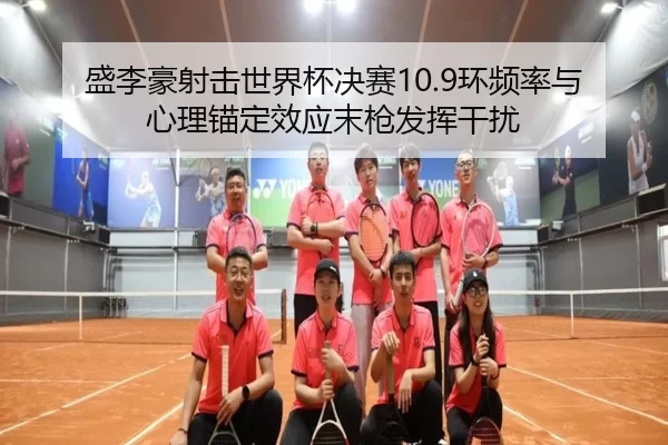 sheng-li-hao-she-ji-shi-jie-bei-jue-sai-huan-pin-lv-yu-xin-li-mao-ding-xiao-ying-mo-qiang-fa-hui-gan-rao-3-772.jpg